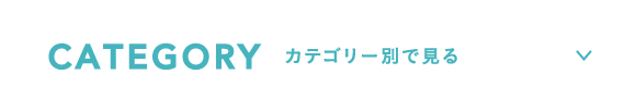 1 21 セミナー イギリスの難民保護のあり方に学ぶ 登壇者変更 なんみんフォーラムfrj Forum For Refugees Japan